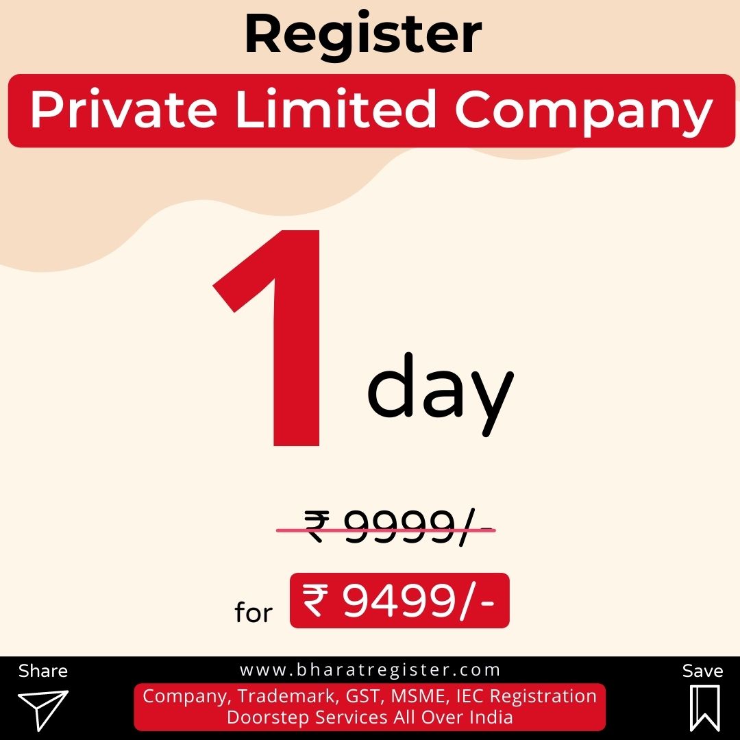Private Limited Company Registration